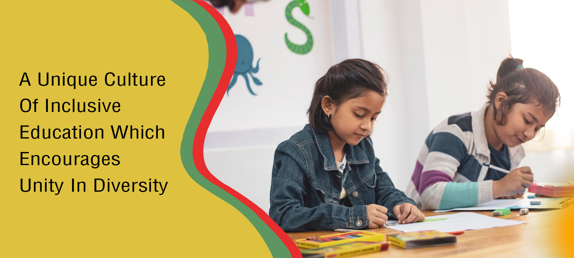 Banner : Kulam Systems 